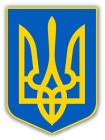 Герб громади
